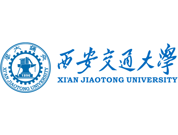 Xi'an Jiao Tong University